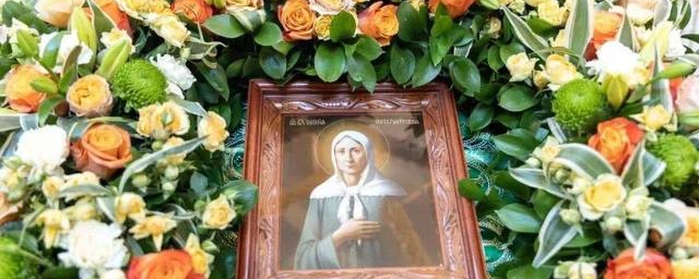 Память святой блаженной Ксении Петербургской