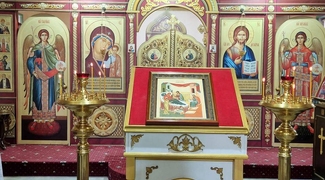 Рождество Пророка, Предтечи и Крестителя Господня Иоанна