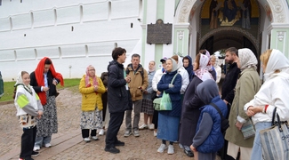 Паломническая поездка