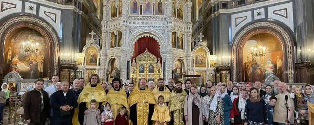 Паломническую поездка в величественный Храм Христа Спасителя