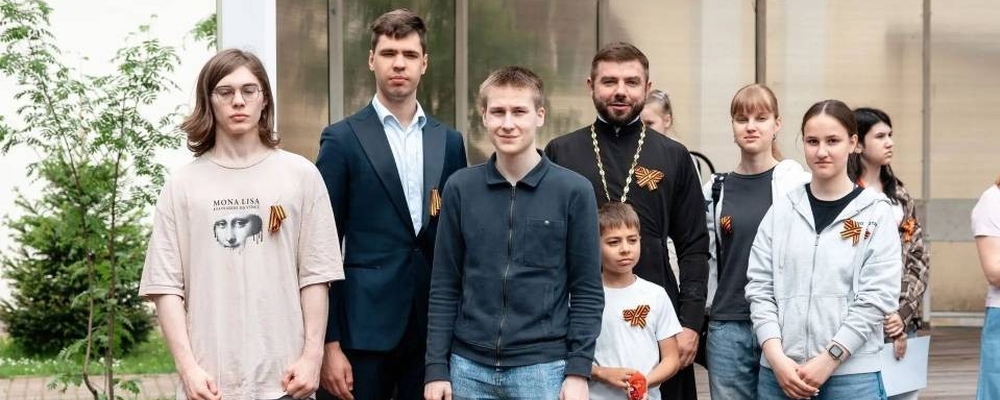 Традиционный военно-патриотический молодёжный слёт